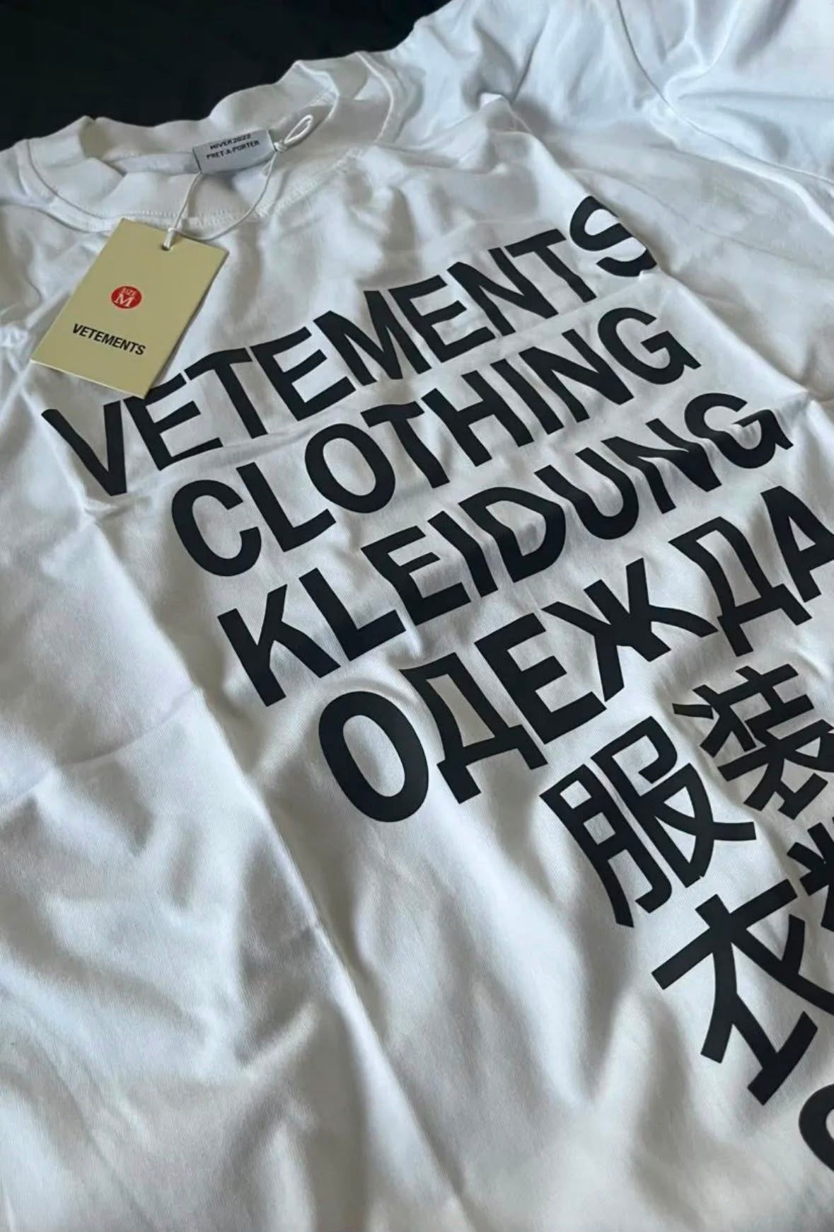 Vetements Shirt
